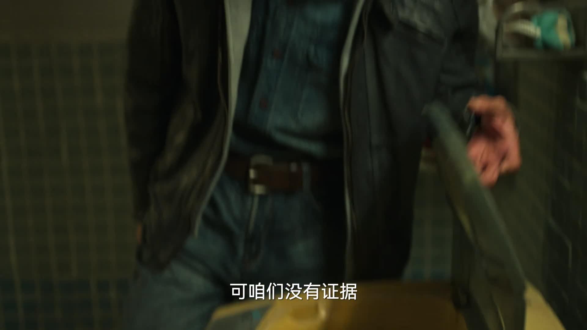 狂飙