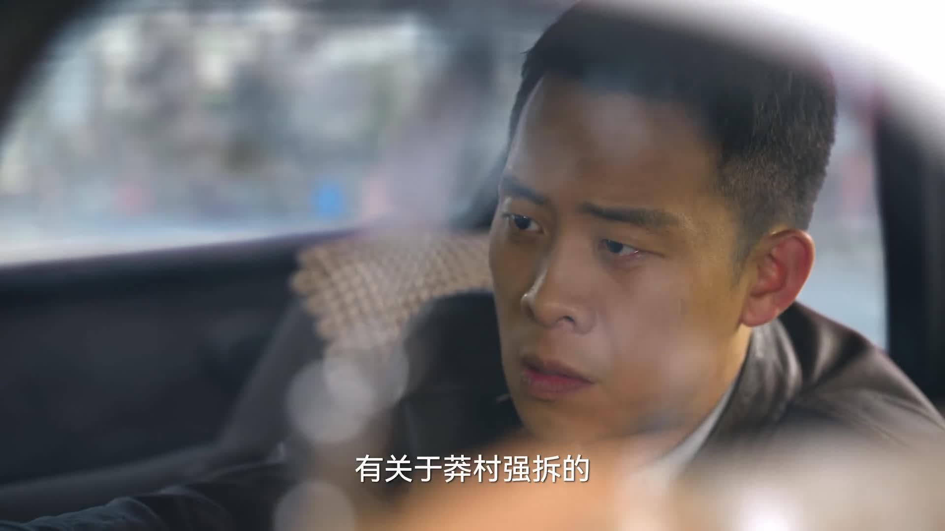 狂飙