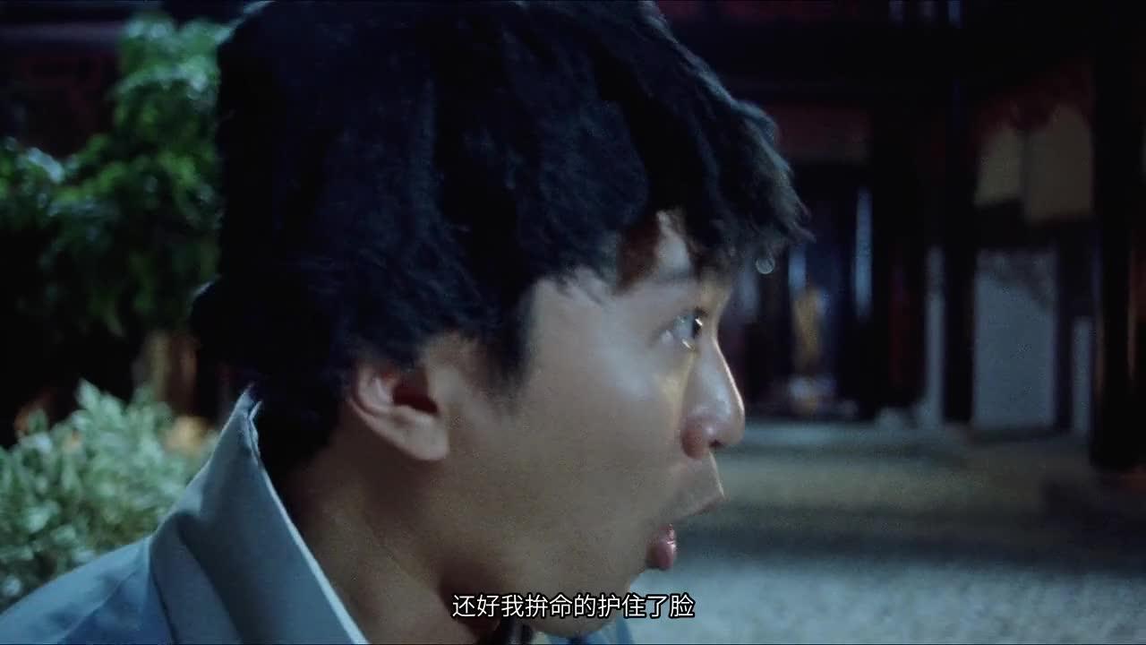 唐伯虎点秋香 唐伯虎點秋香