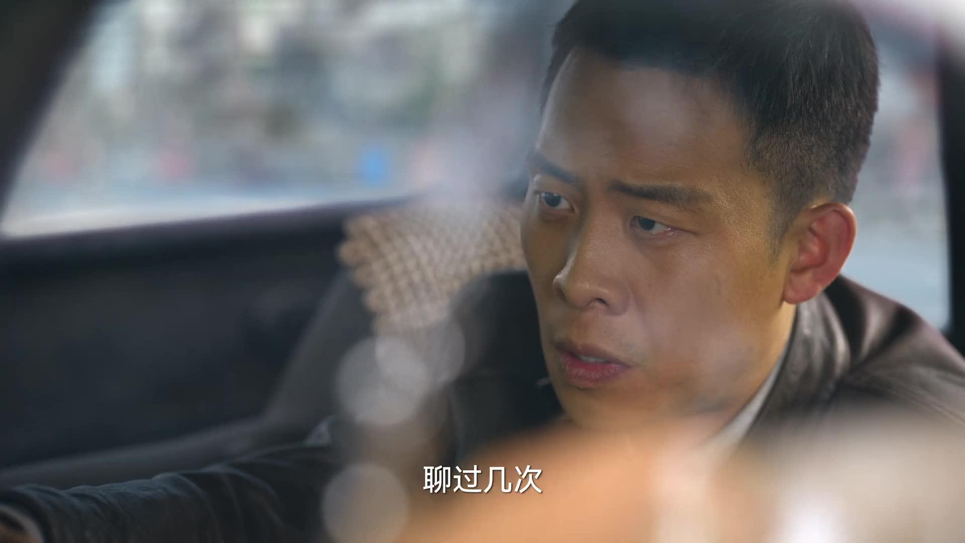 狂飙