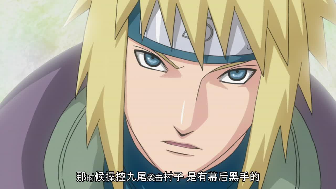 火影忍者 NARUTO -ナルト-