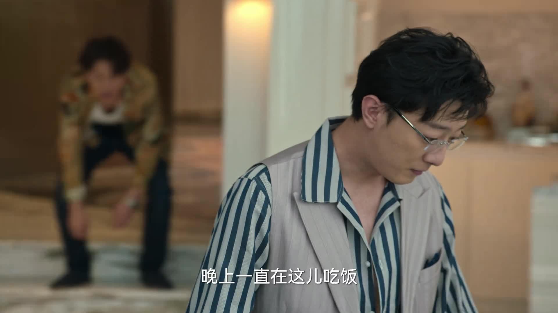 狂飙