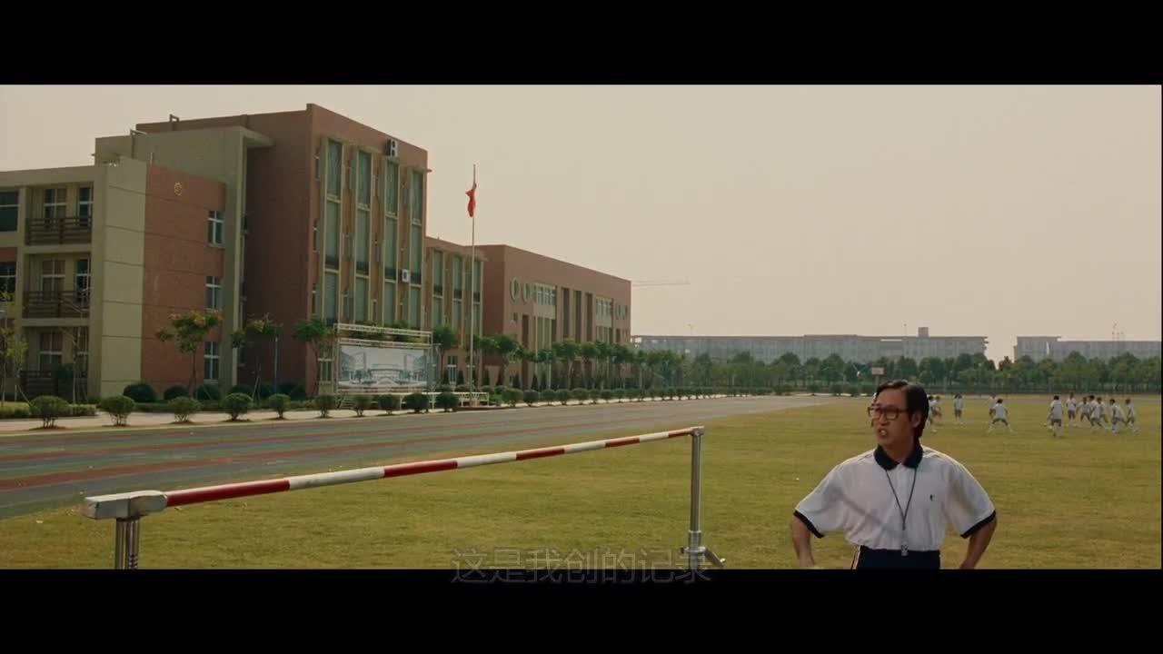 长江七号
