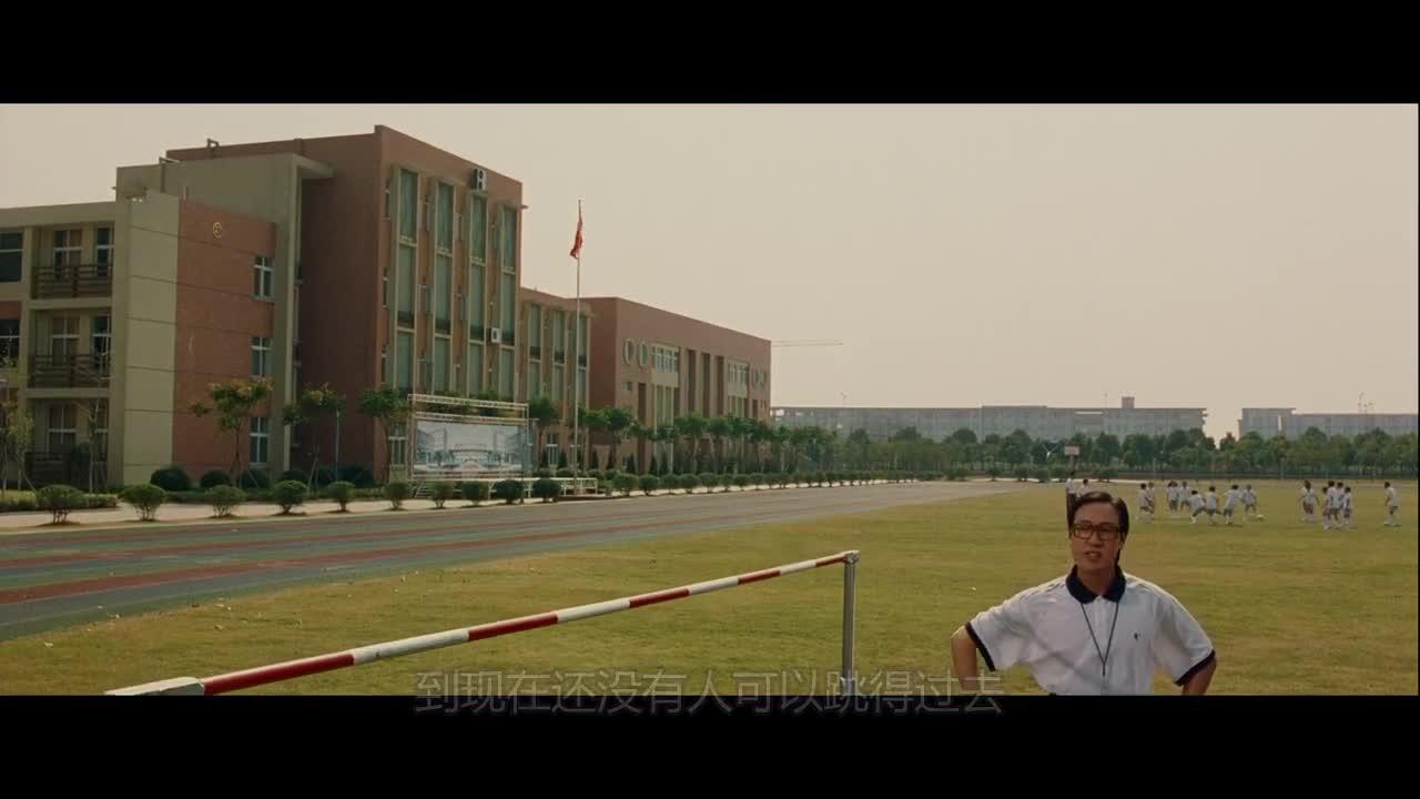 长江七号