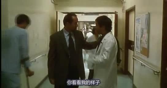异度空间 異度空間