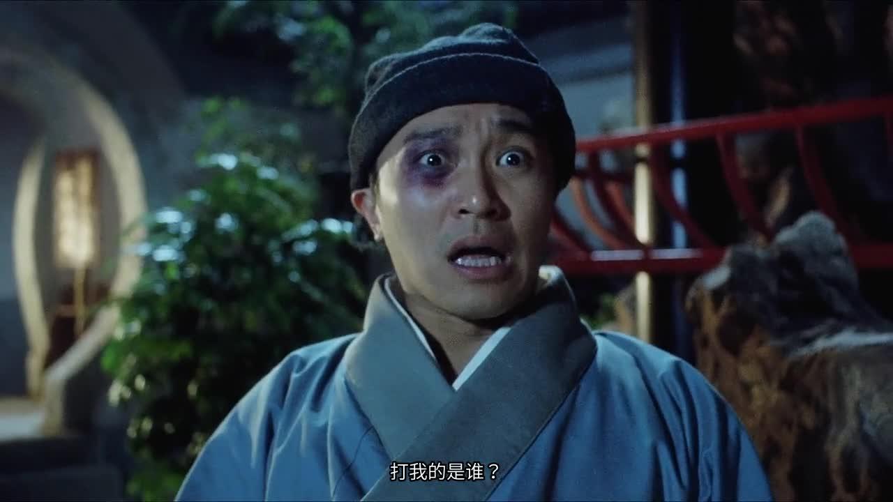 唐伯虎点秋香 唐伯虎點秋香