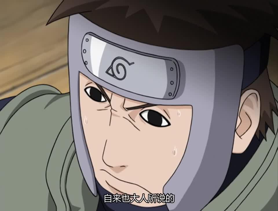 火影忍者 NARUTO -ナルト-