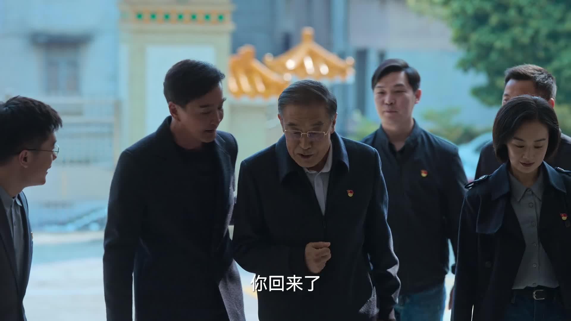 狂飙