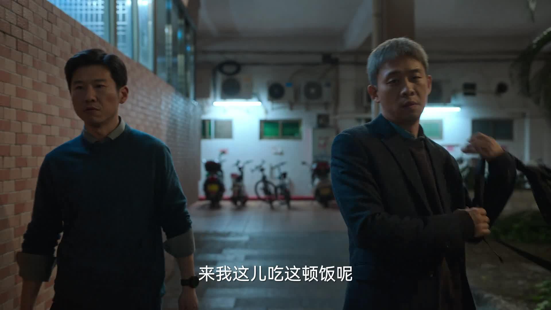 狂飙