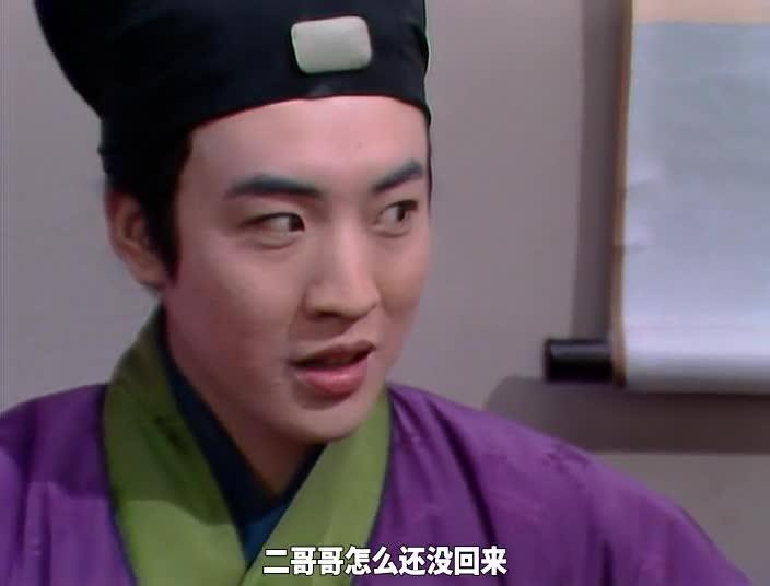 红楼梦
