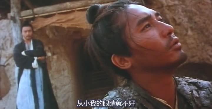 东邪西毒 東邪西毒
