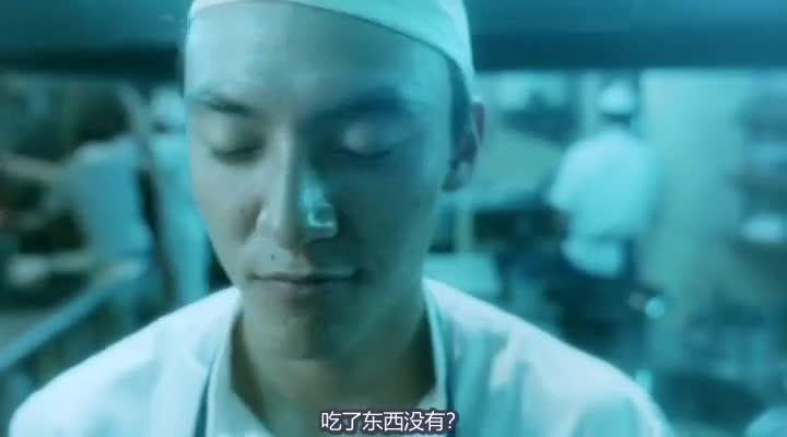 春光乍泄 春光乍洩