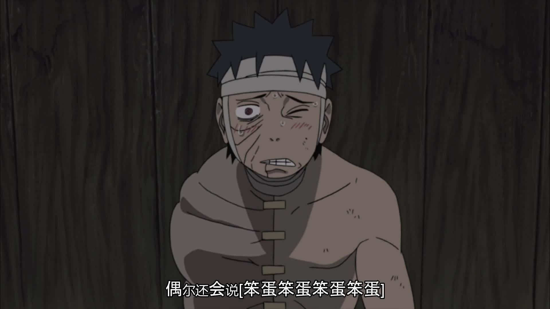 火影忍者 NARUTO -ナルト-