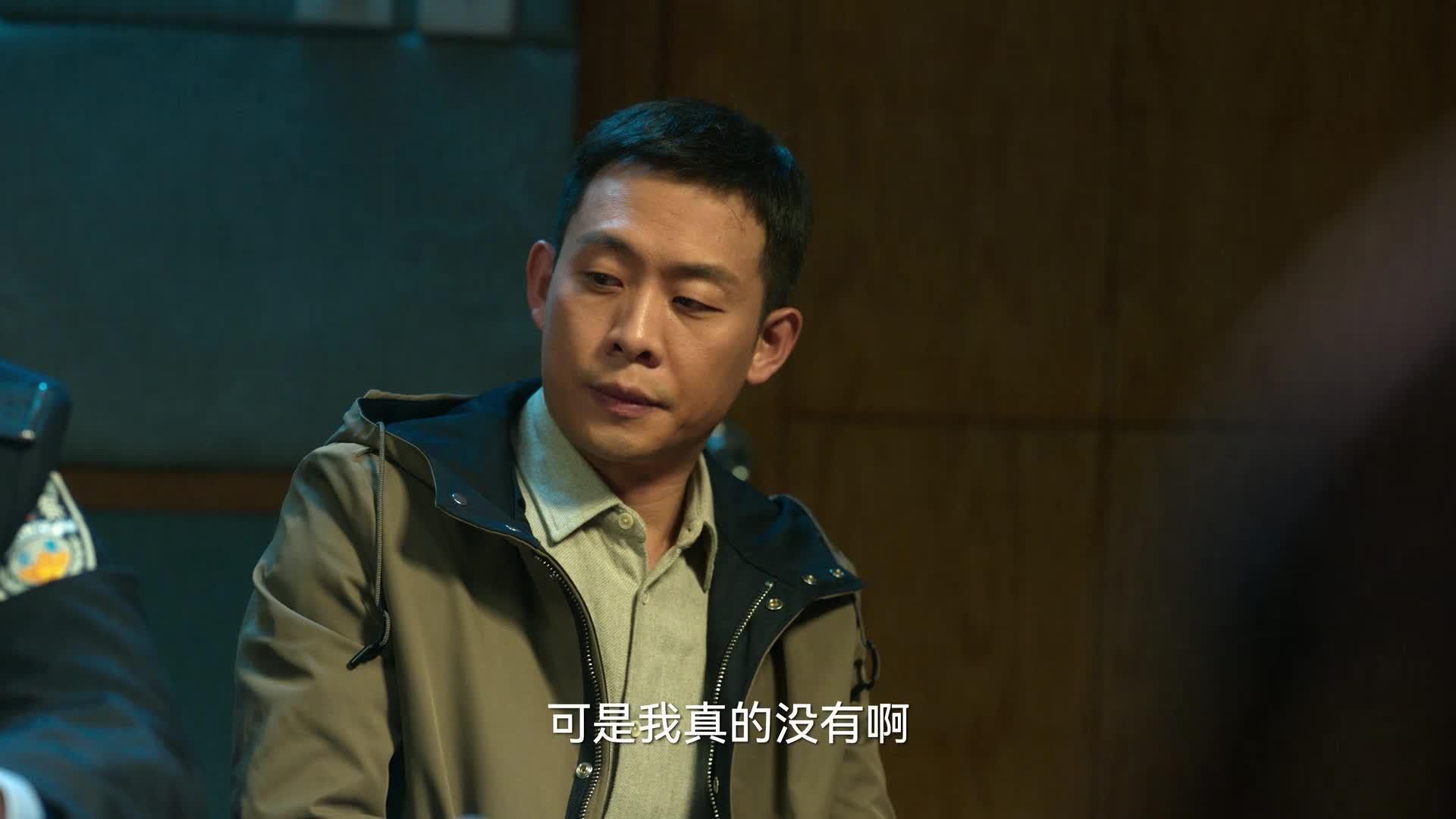 狂飙