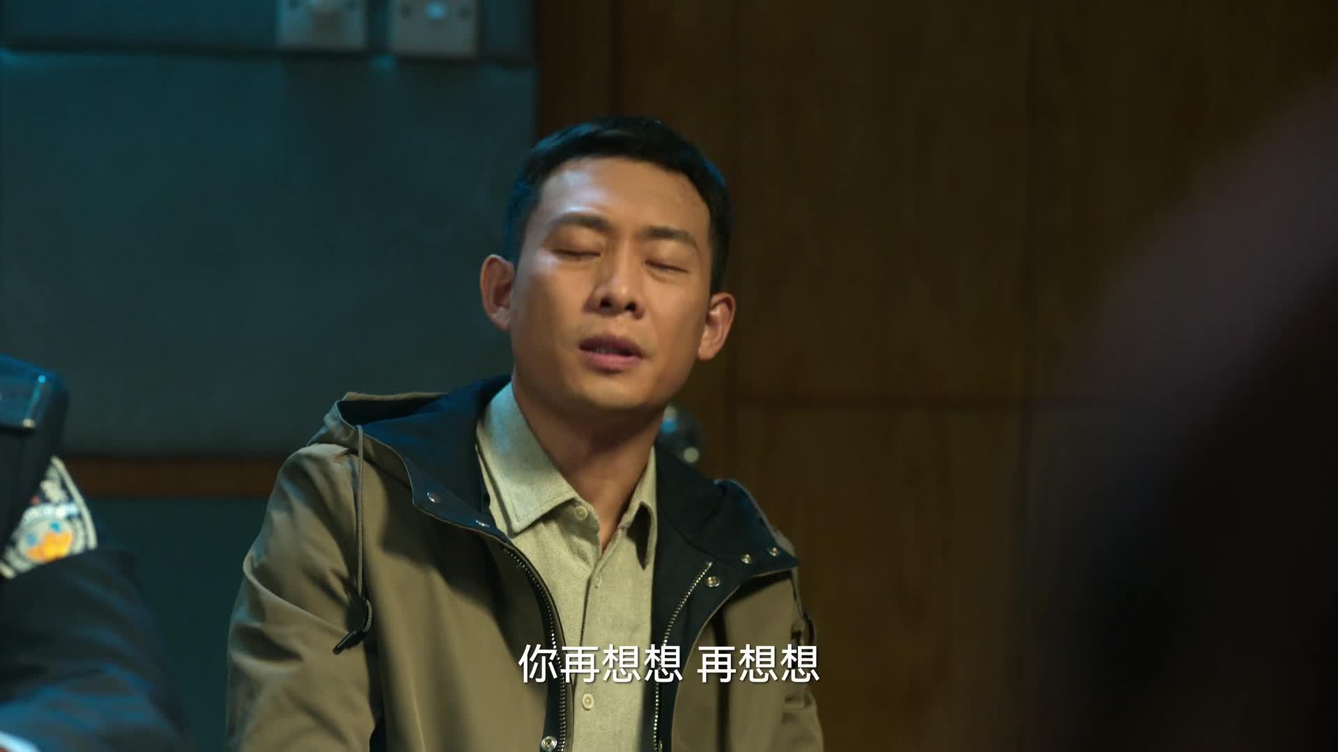 狂飙