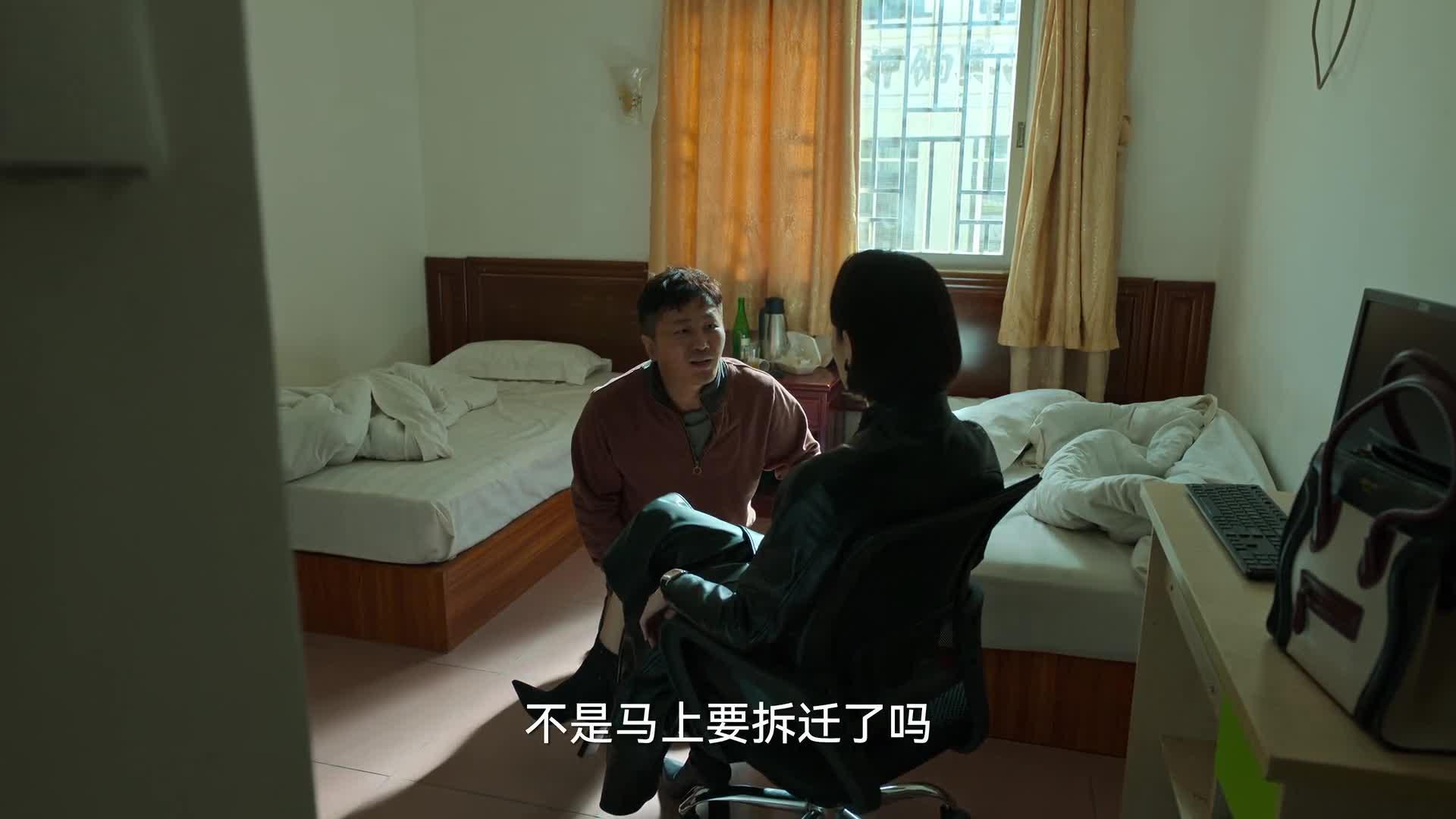 狂飙