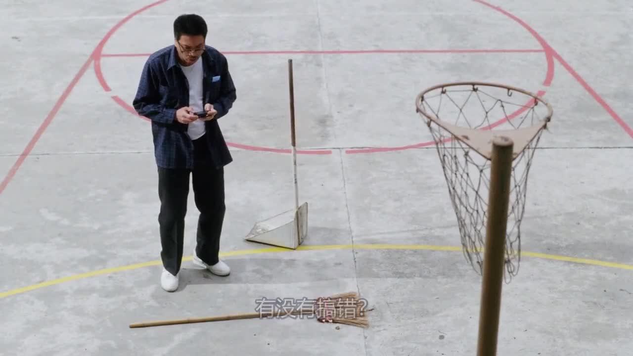 逃学威龙 逃學威龍