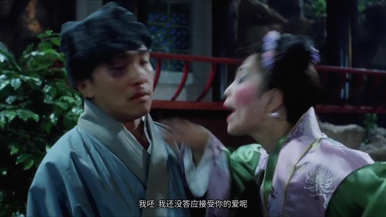 唐伯虎点秋香 唐伯虎點秋香
