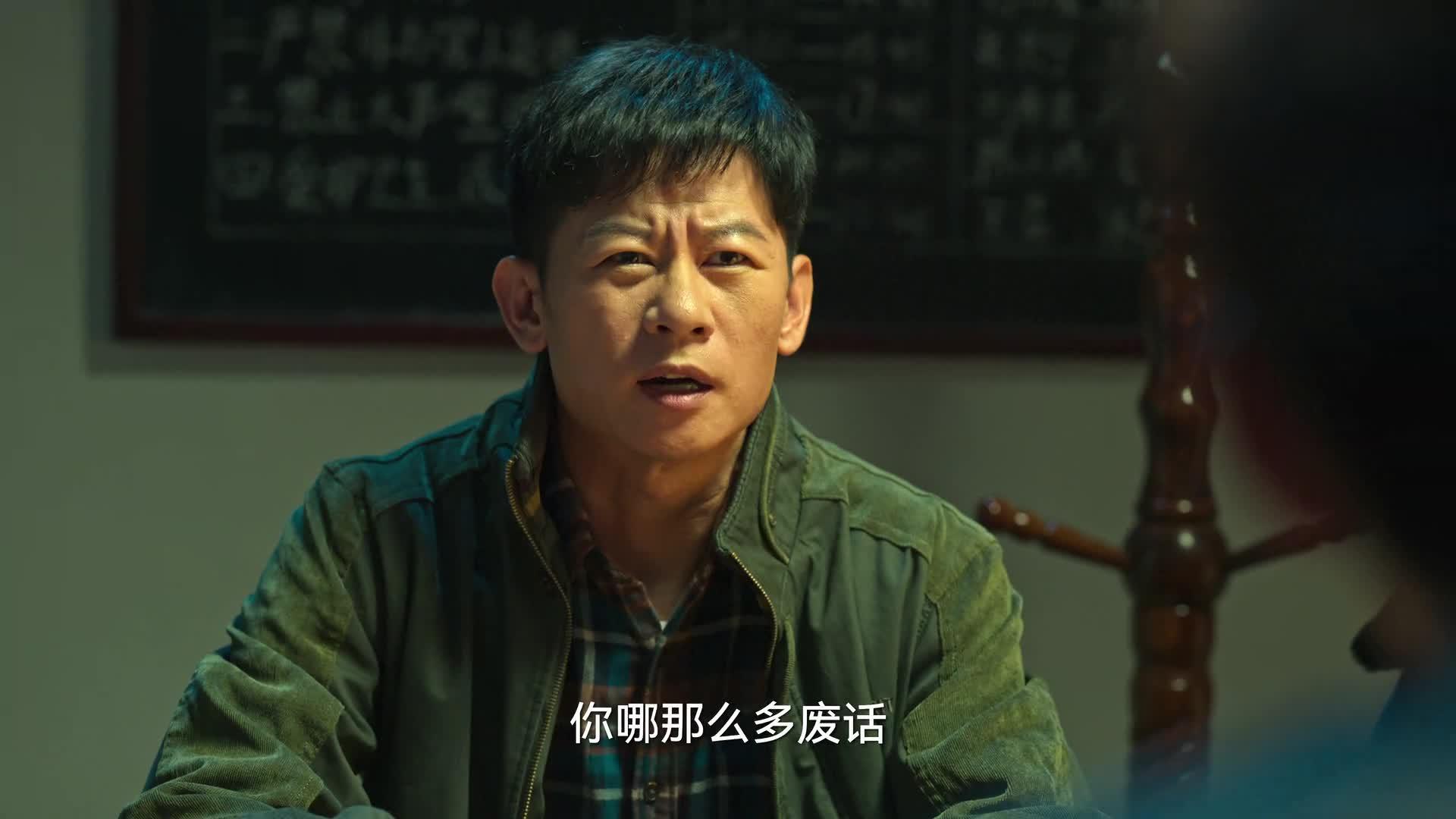 狂飙