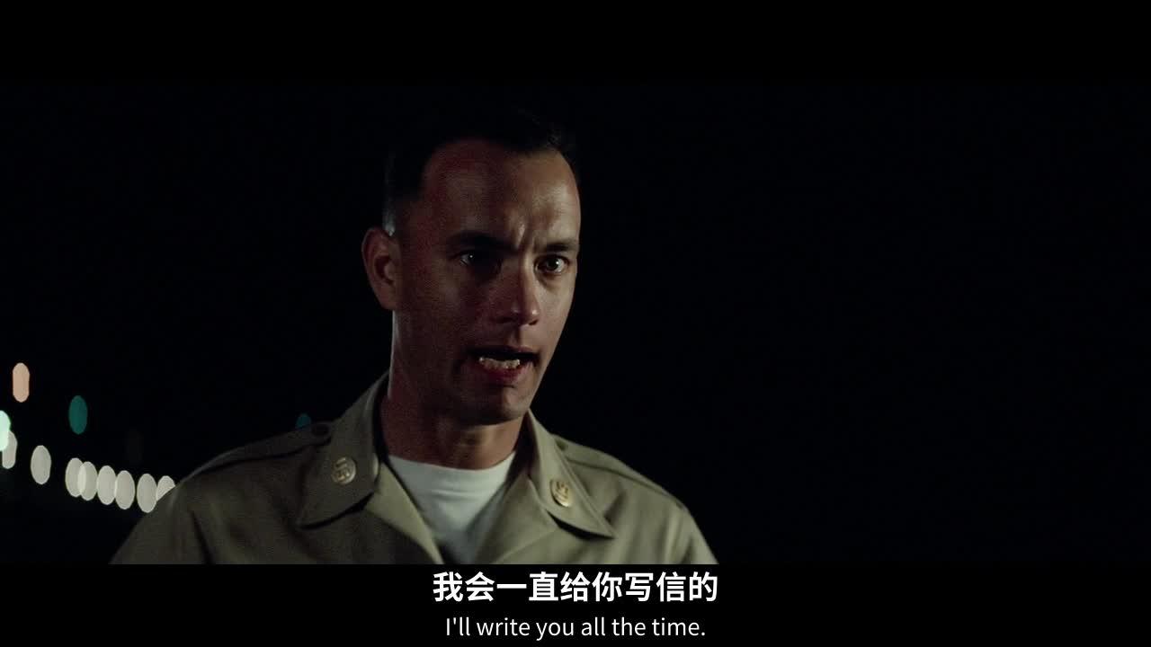 阿甘正传 Forrest Gump
