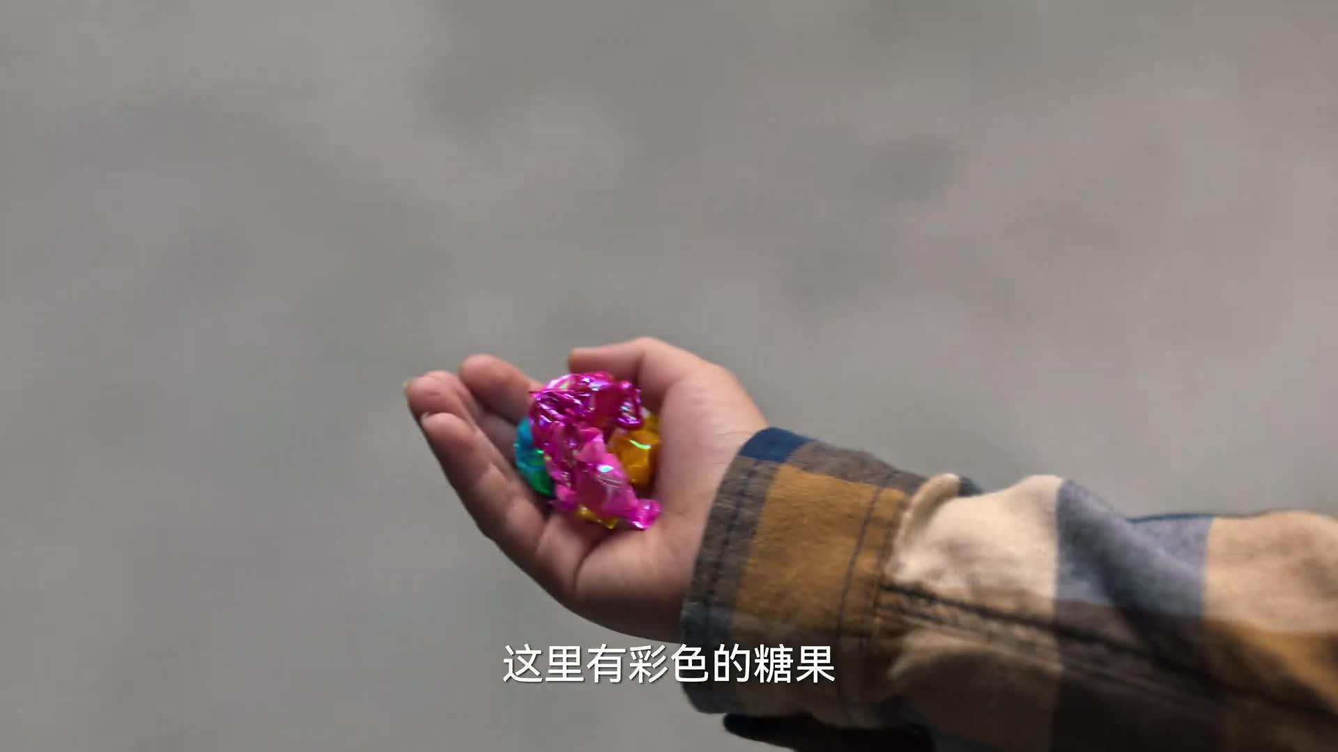 狂飙