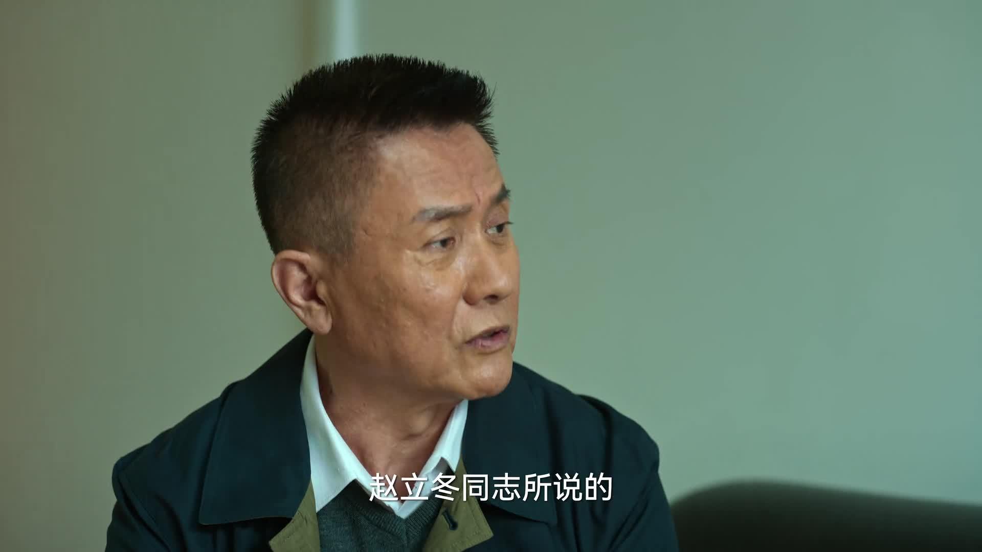 狂飙