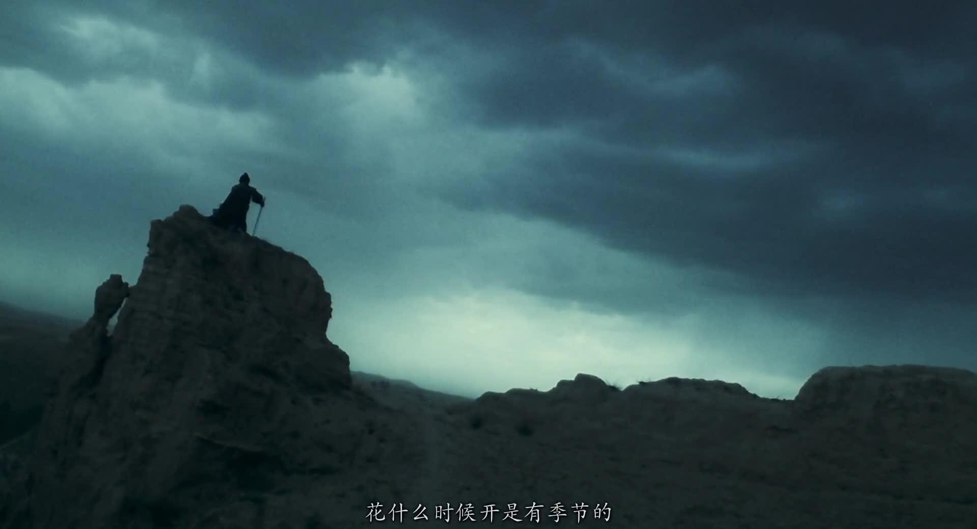 东邪西毒：终极版 東邪西毒終極版