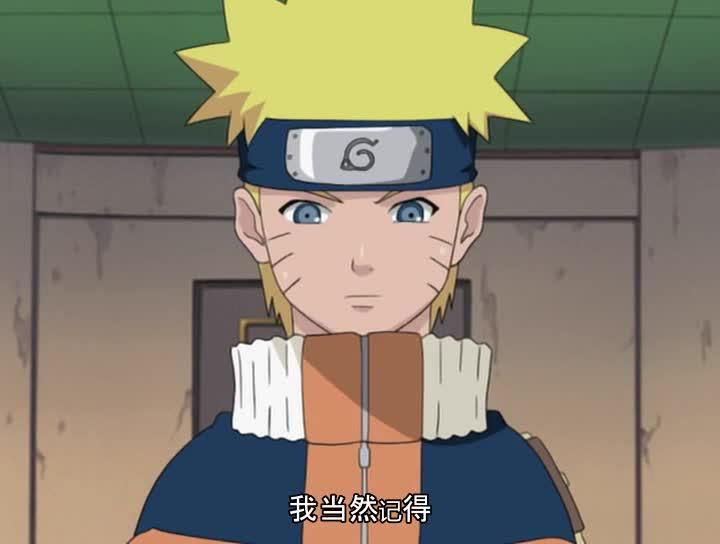 火影忍者 NARUTO -ナルト-