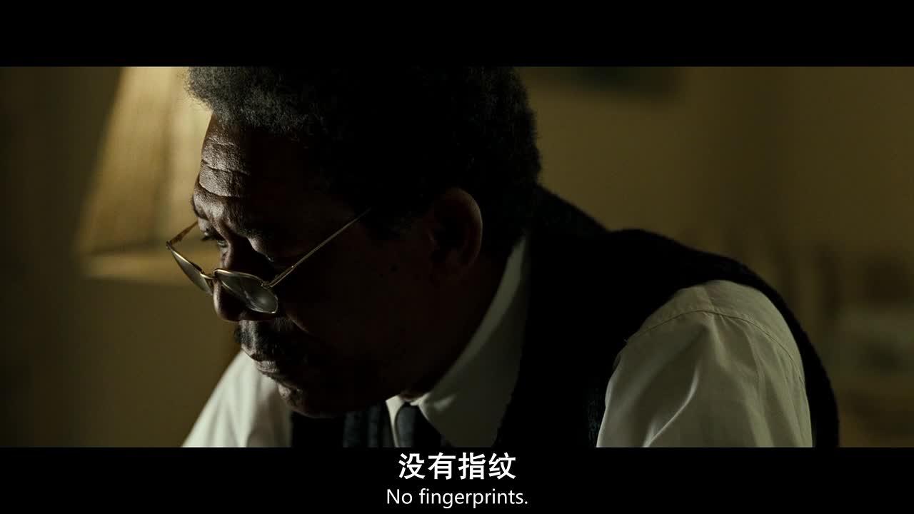 七宗罪 Se7en