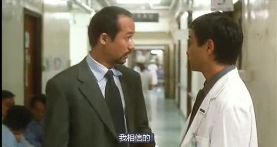 异度空间 異度空間