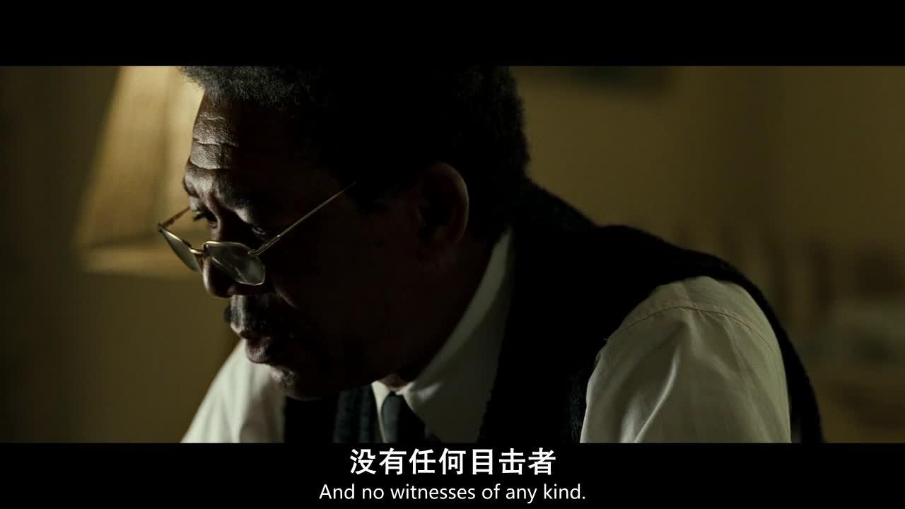 七宗罪 Se7en