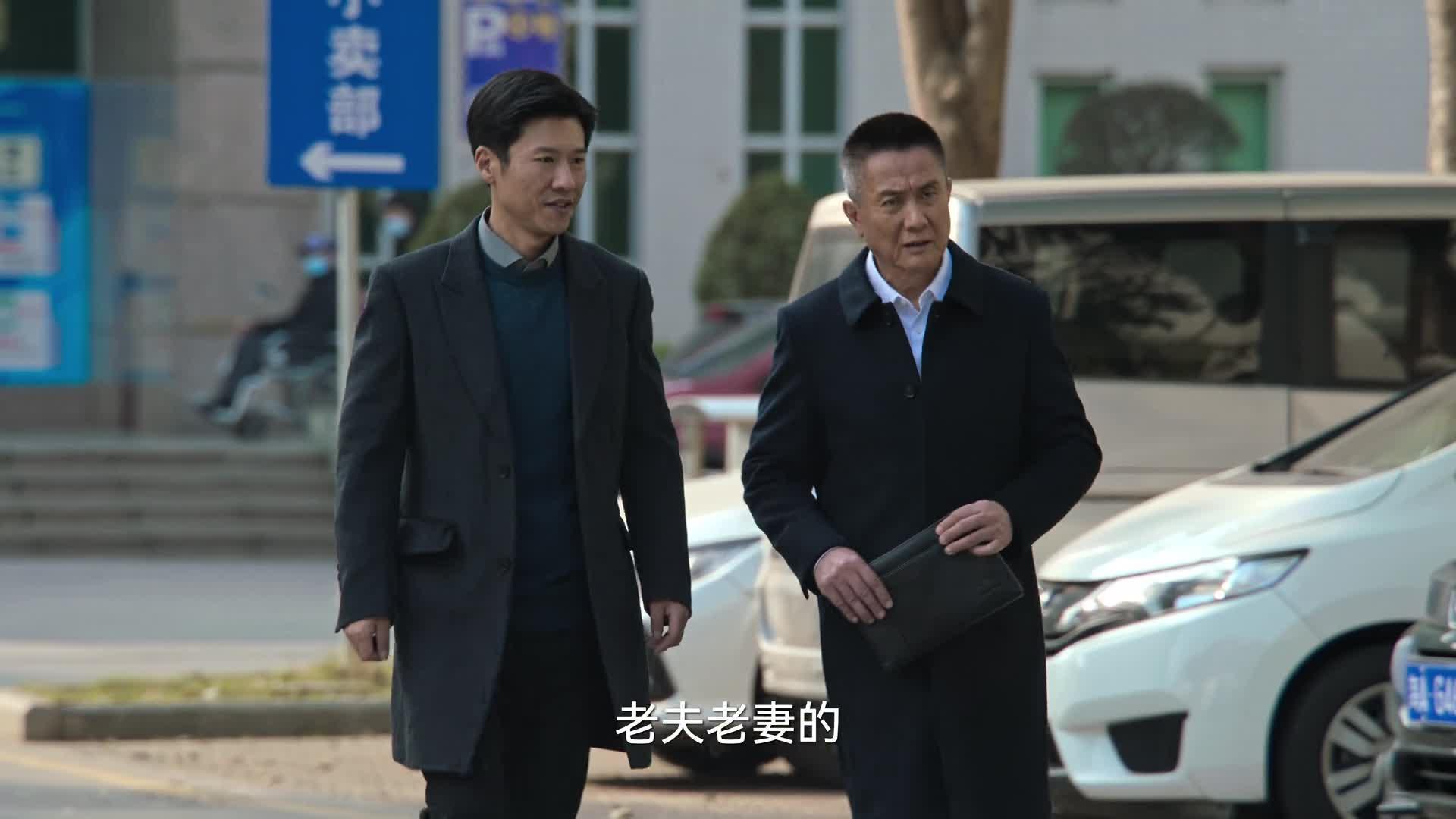 狂飙
