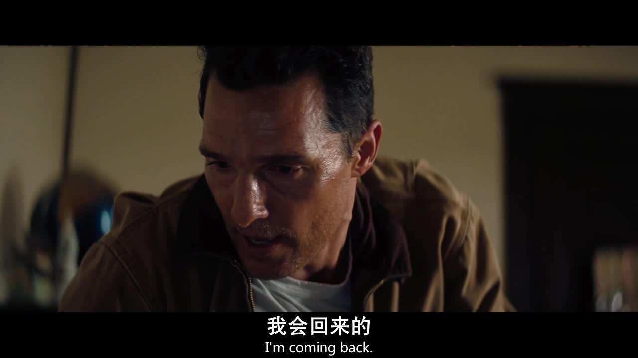 星际穿越 Interstellar