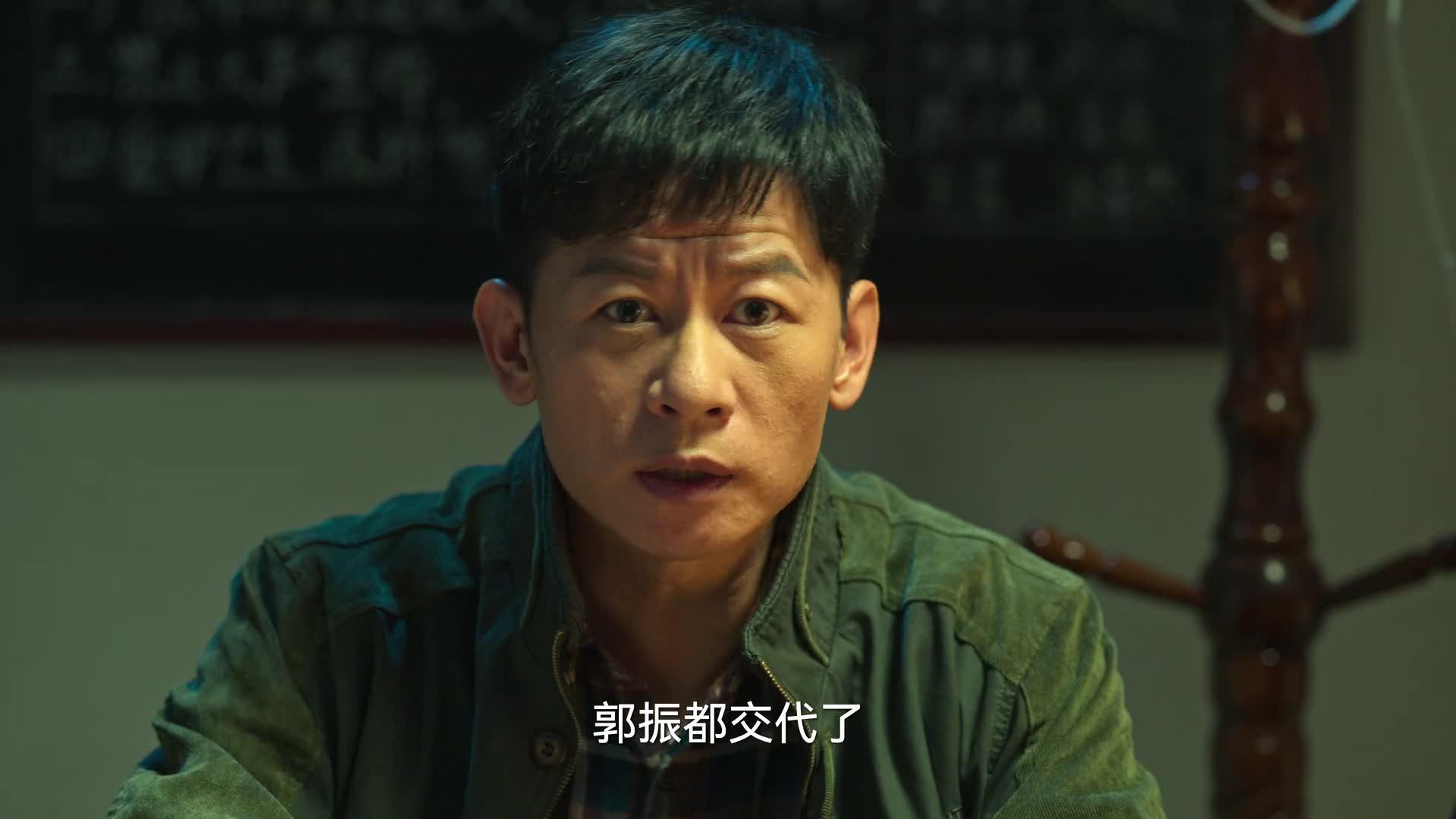 狂飙