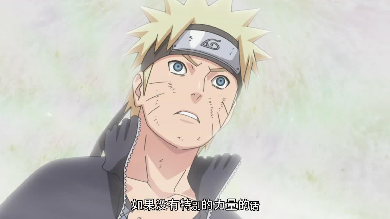 火影忍者 NARUTO -ナルト-