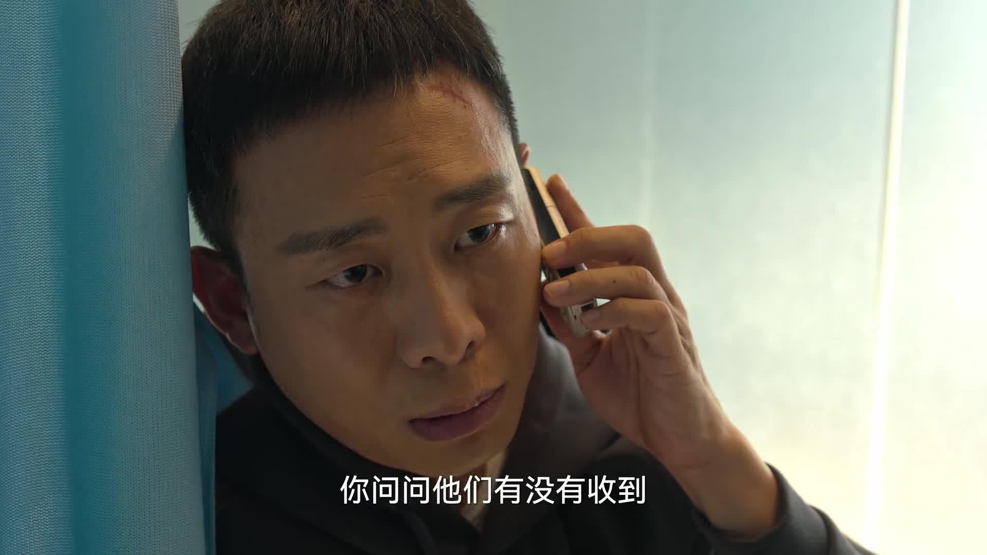 狂飙