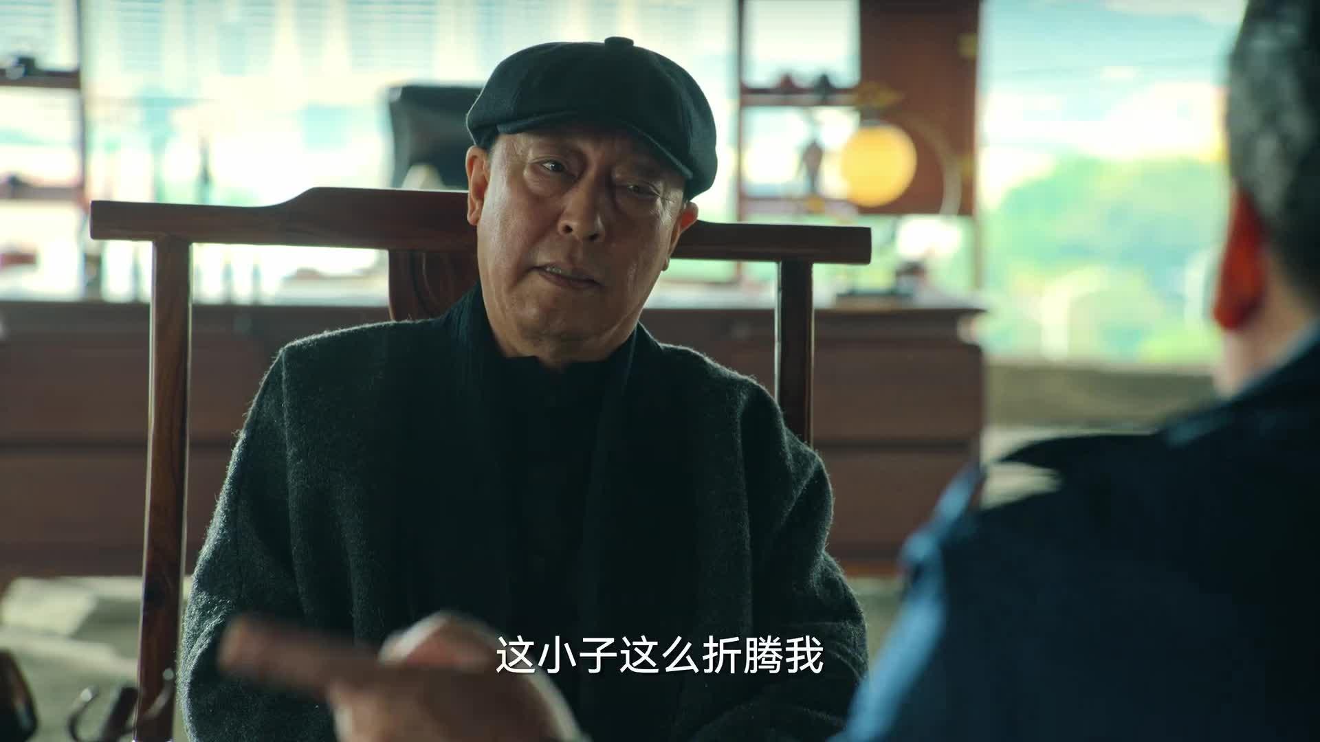 狂飙