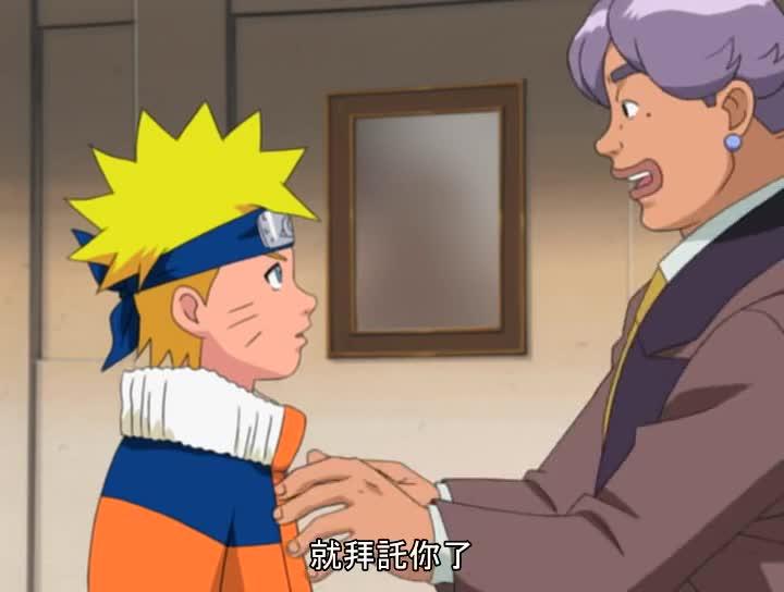 火影忍者 NARUTO -ナルト-