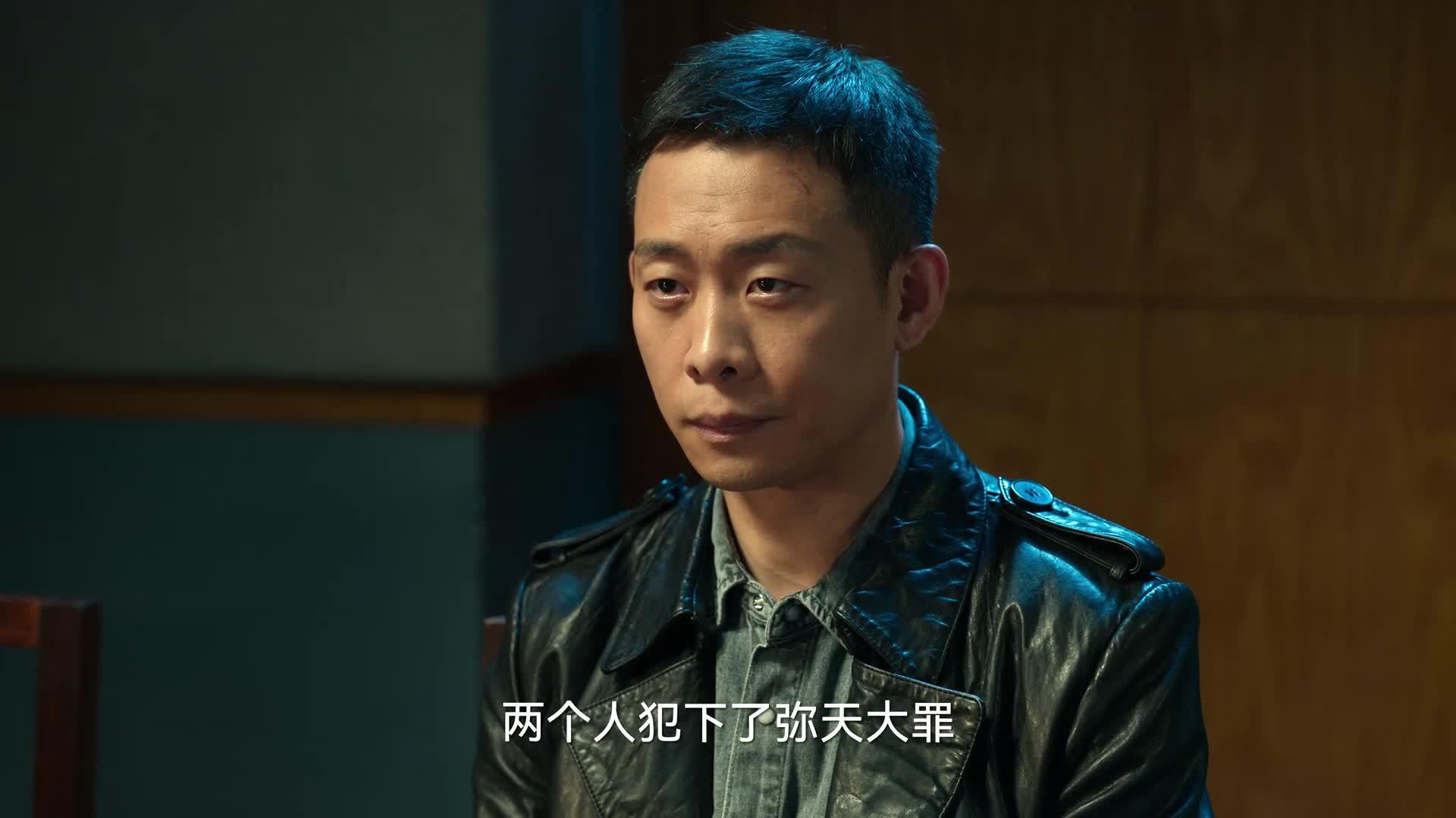 狂飙