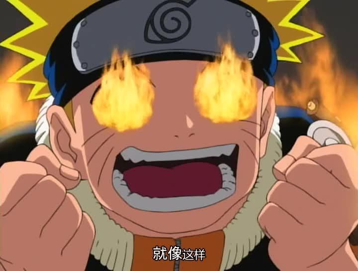 火影忍者 NARUTO -ナルト-