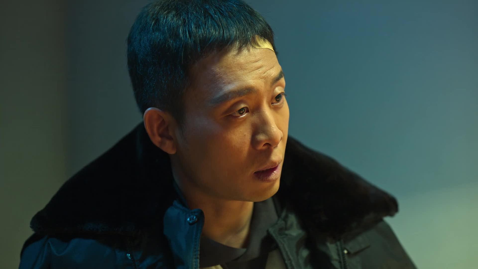 狂飙
