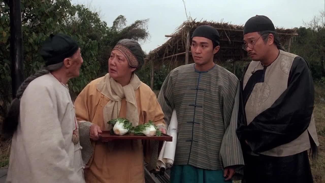 九品芝麻官
