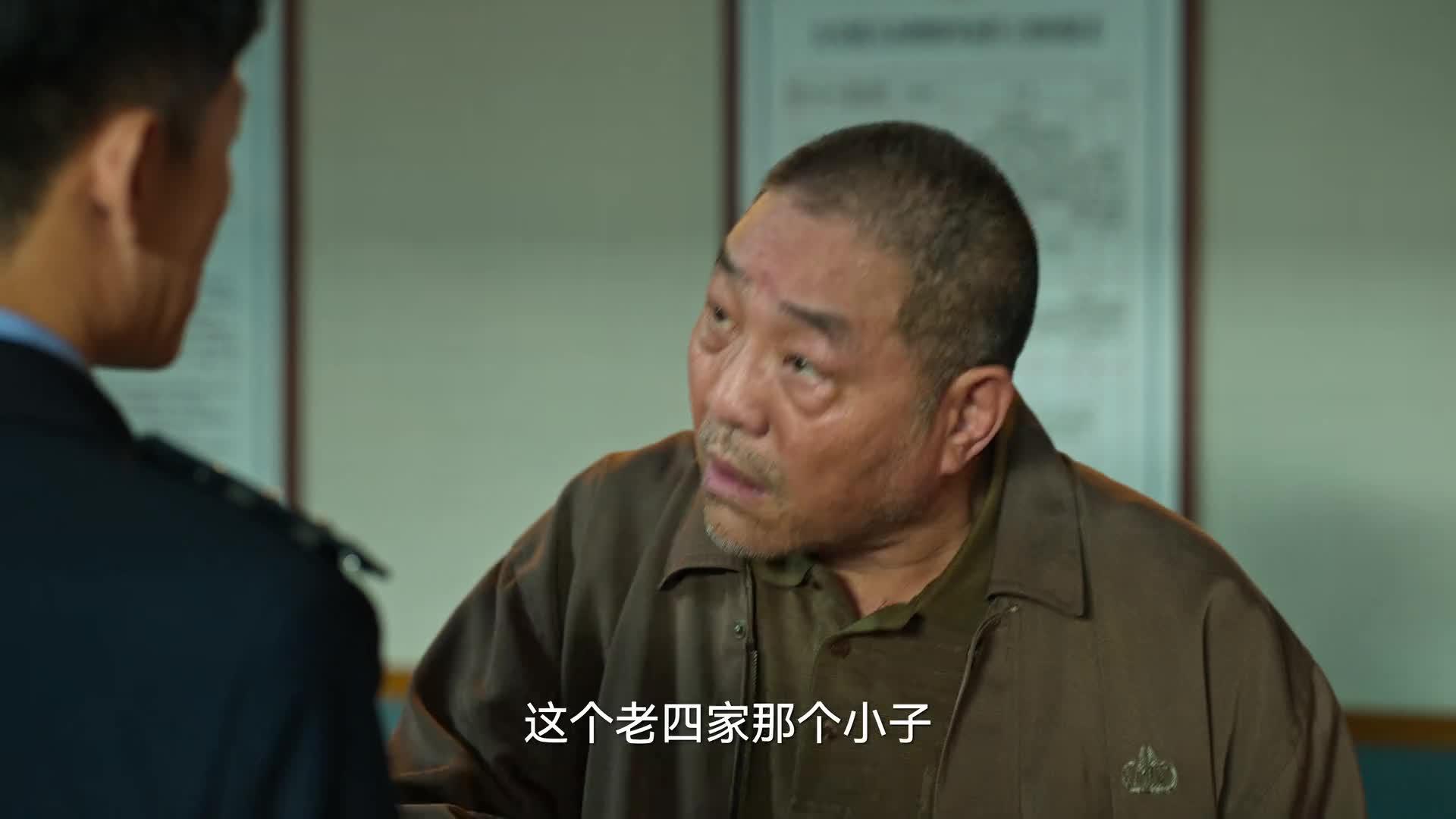 狂飙