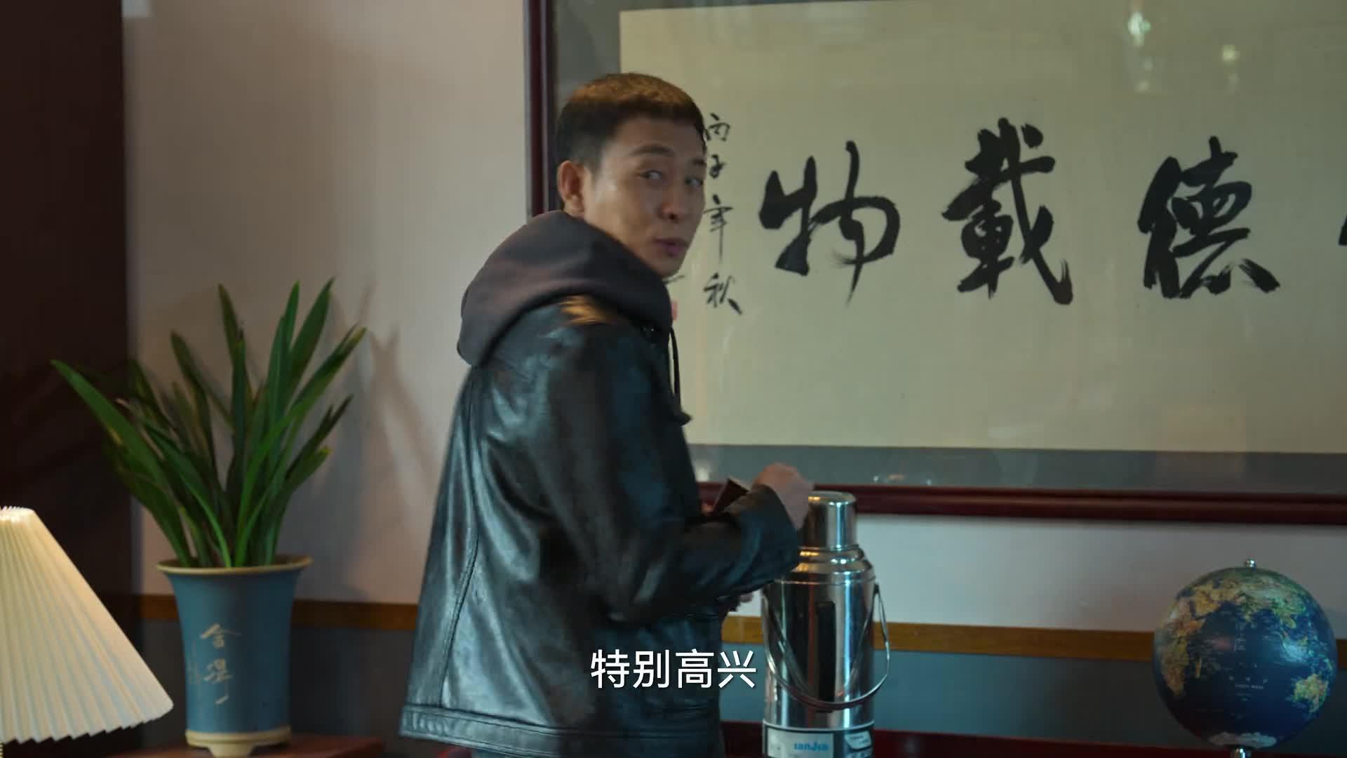 狂飙