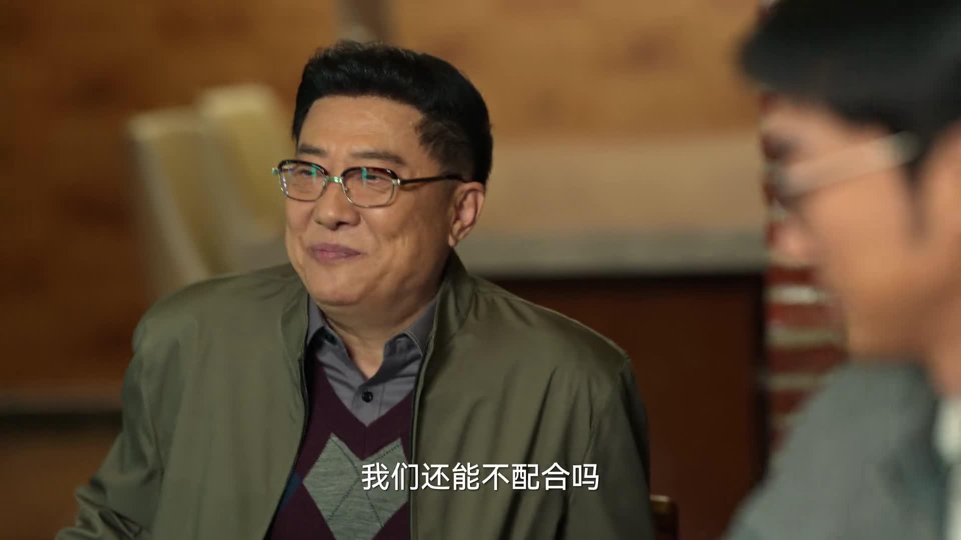 狂飙