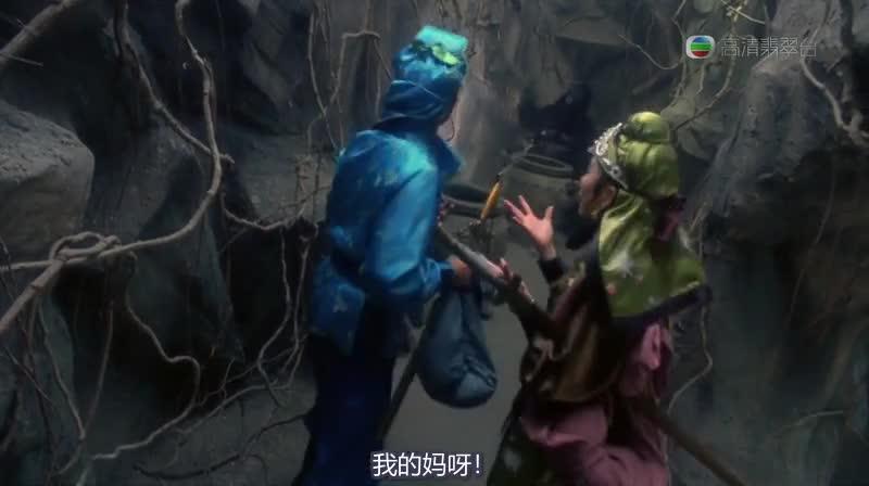 射雕英雄传之东成西就 射鵰英雄傳之東成西就