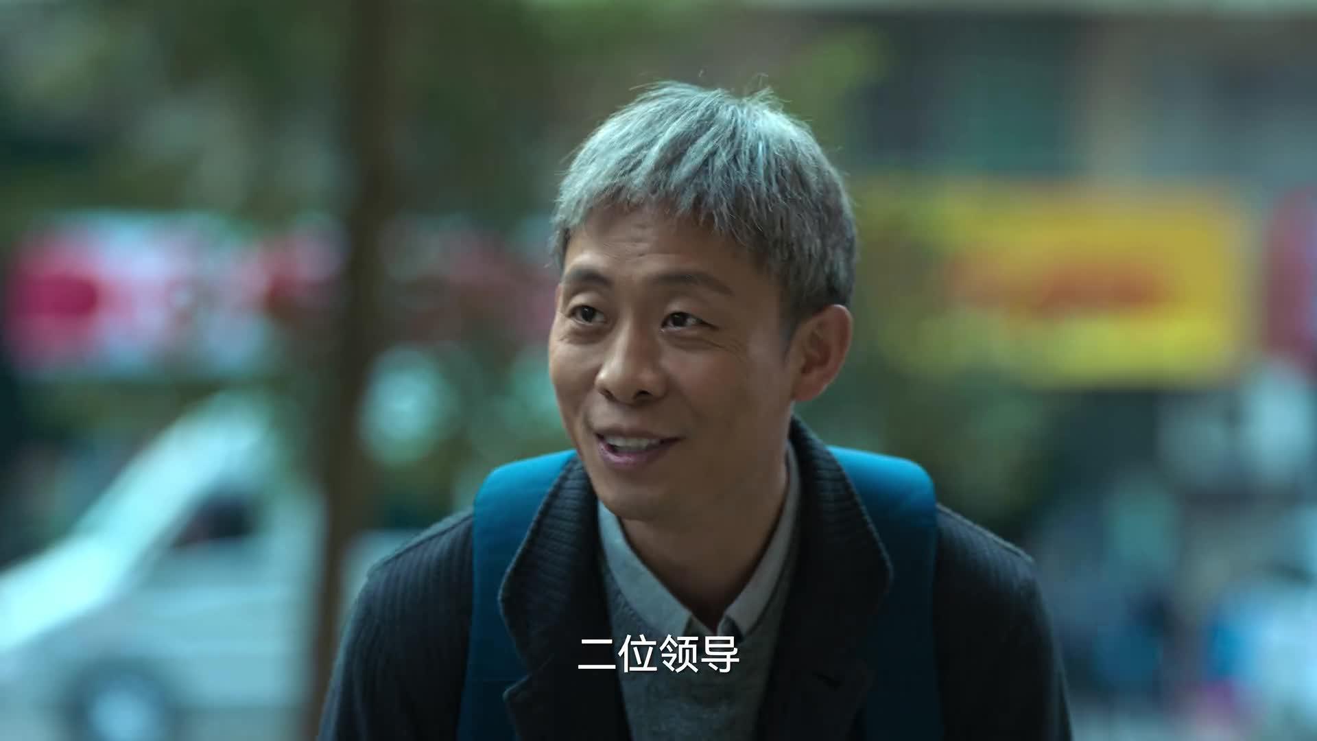 狂飙