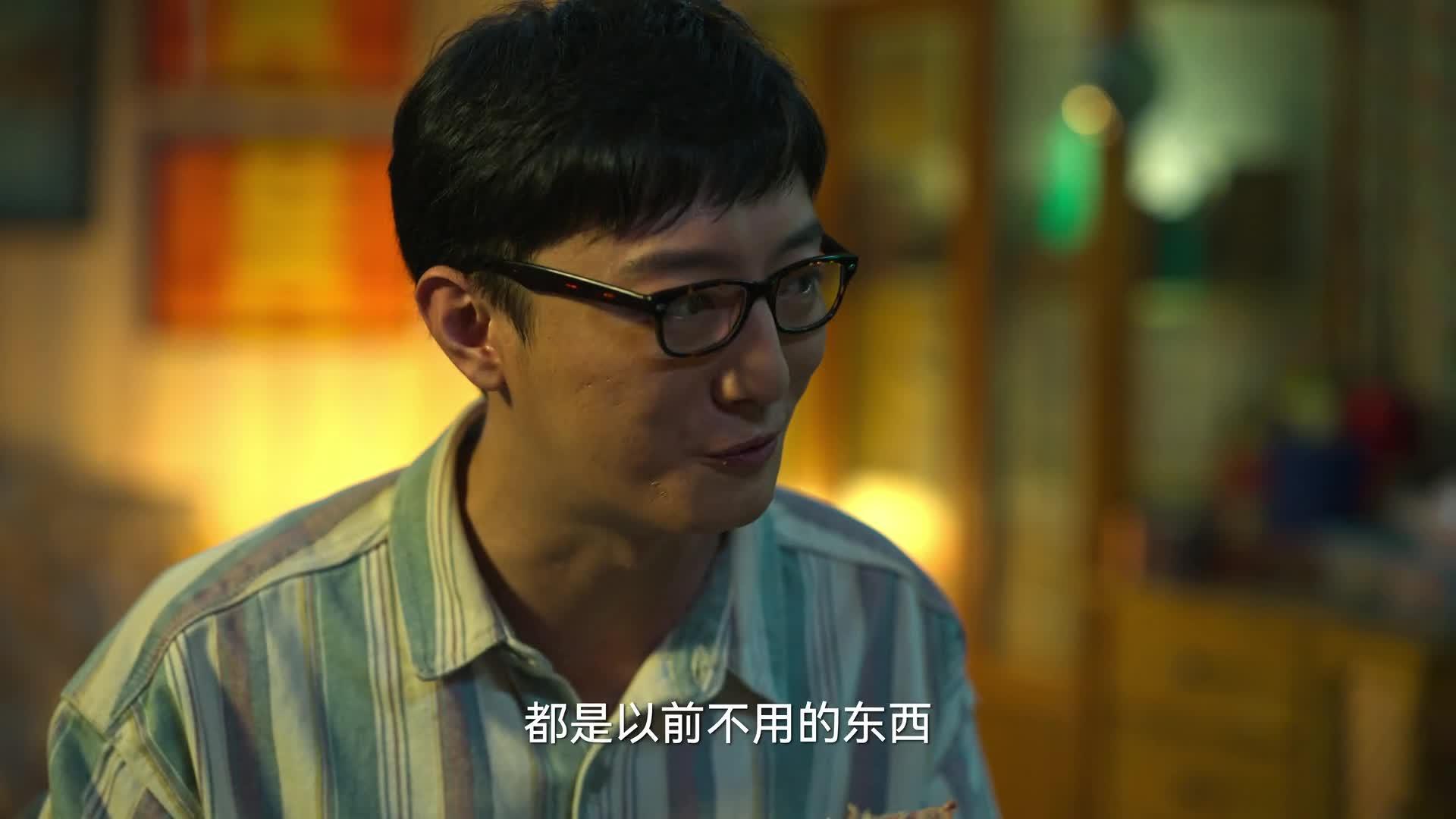 狂飙
