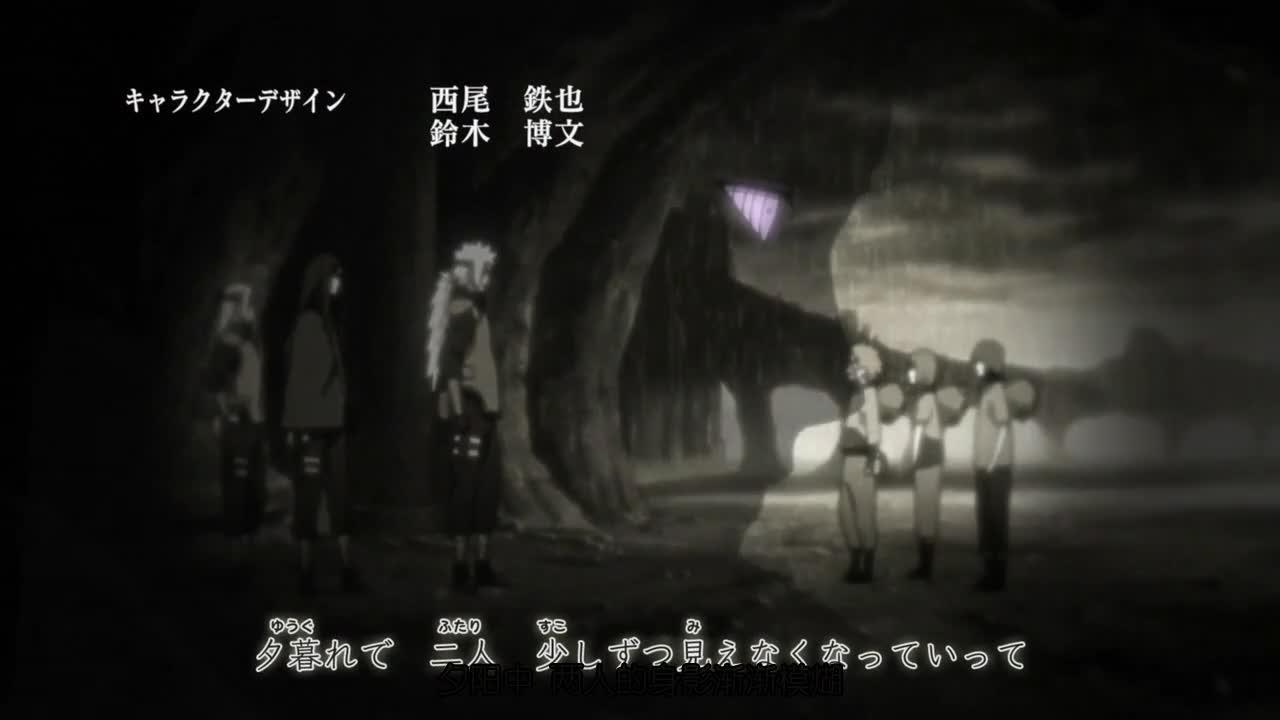 火影忍者 NARUTO -ナルト-
