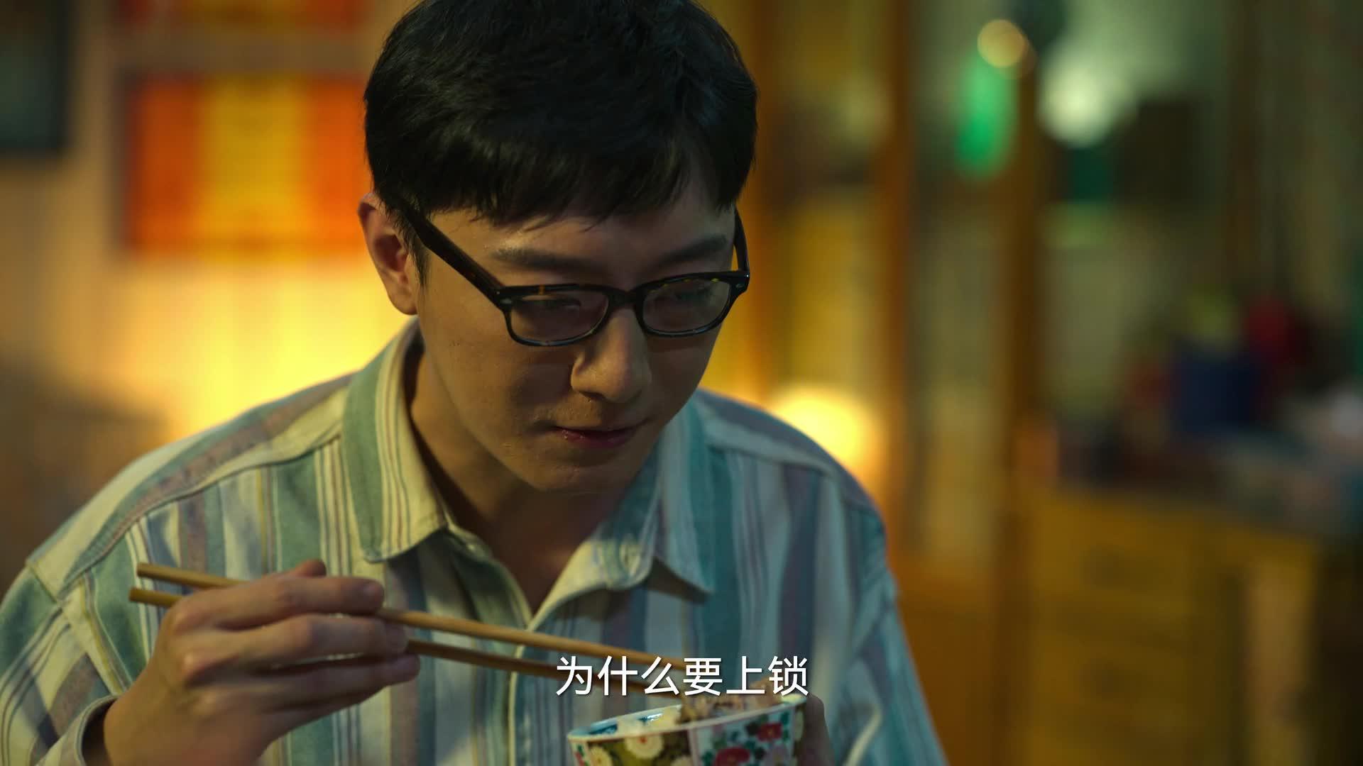 狂飙